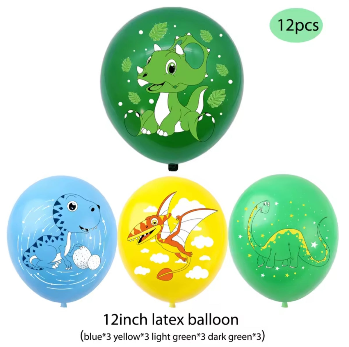 Children's Cartoon Dinosaur Party Supplies