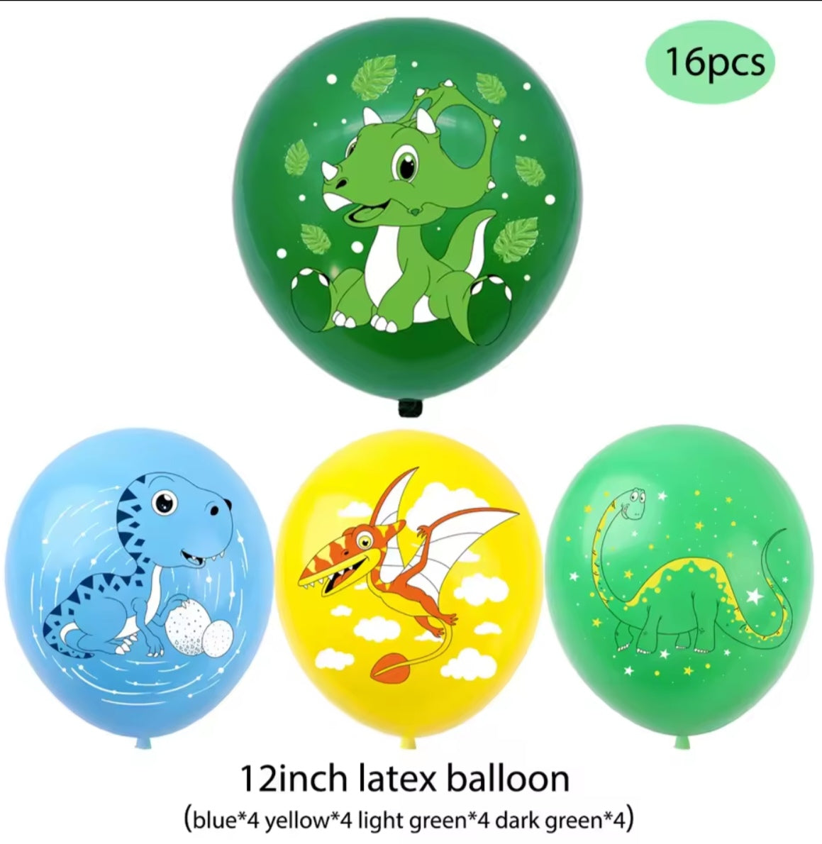 Children's Cartoon Dinosaur Party Supplies