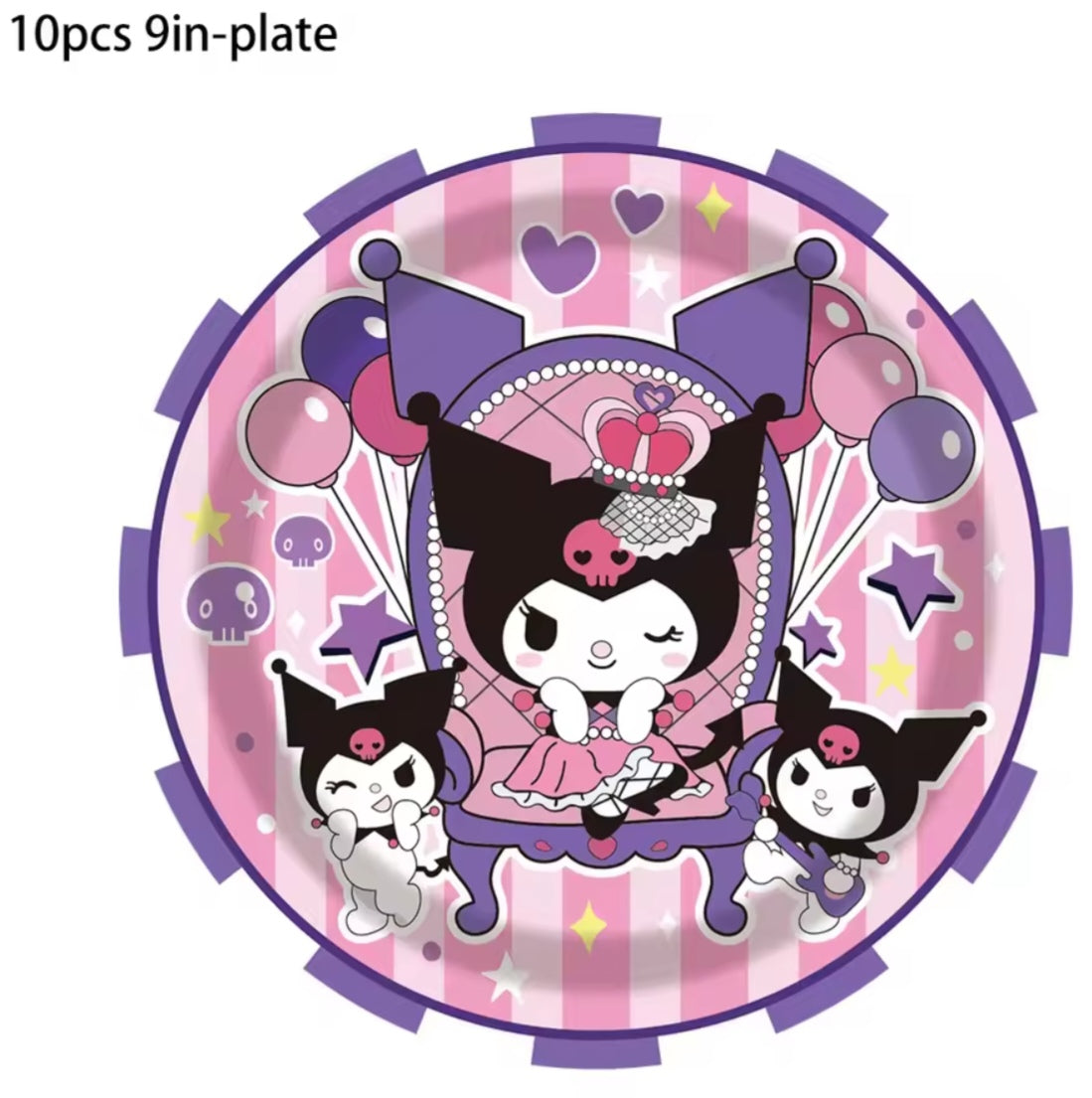 Kuromi Party Supplies
