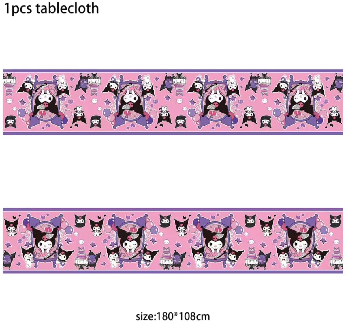 Kuromi Party Supplies