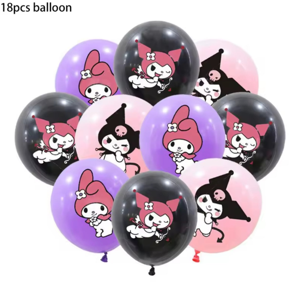 Kuromi Party Supplies